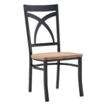 Drexel Metal Chair (Natural Wood Seat) (4271 Series) (QUICK SHIP)