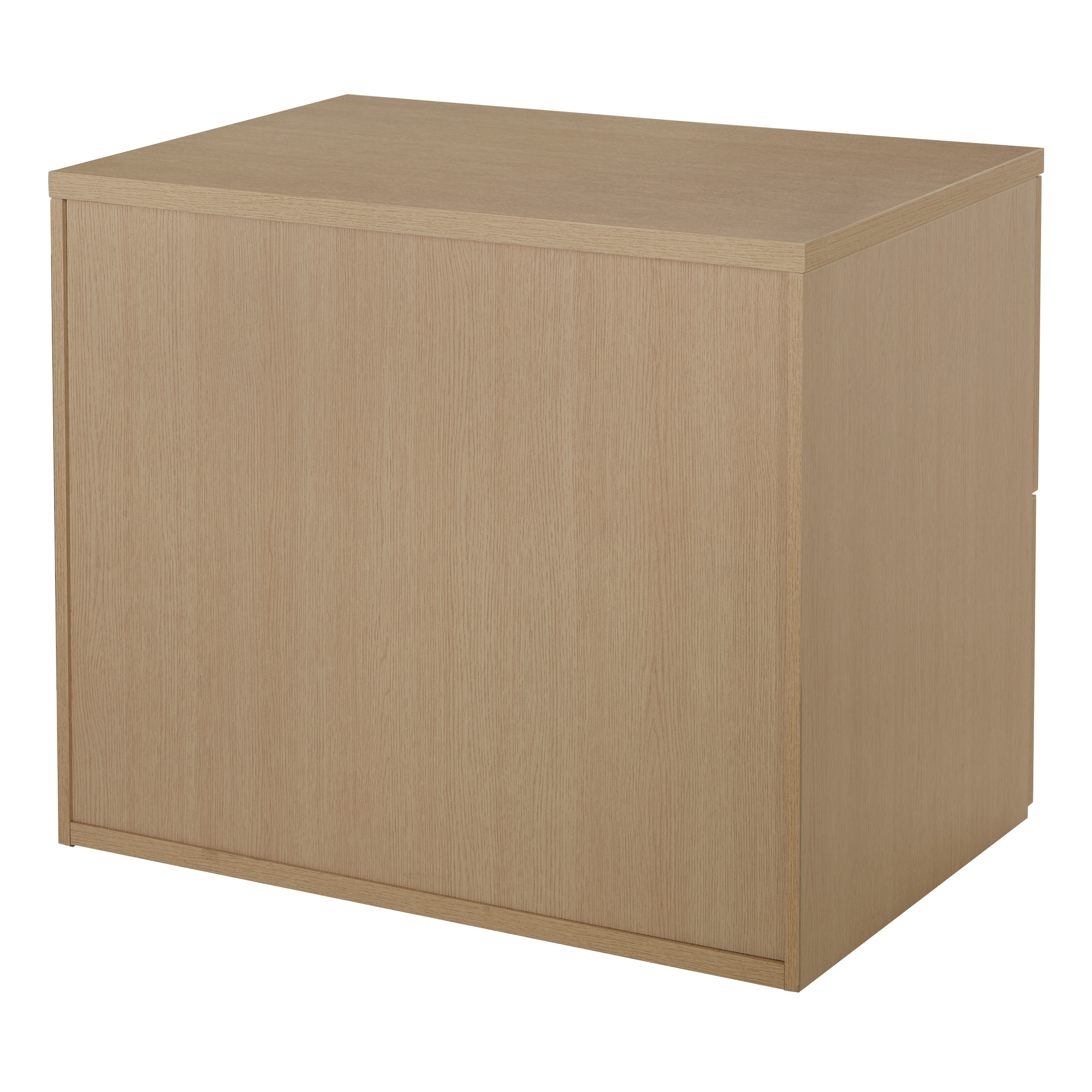 Napa 2 Drawer File
